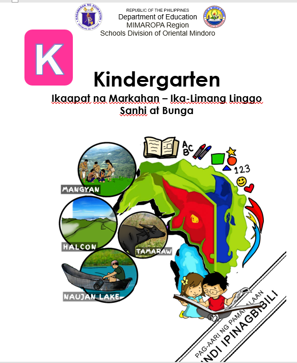 Kindergarten - Ikaapat na markahan - ikalimang linggo